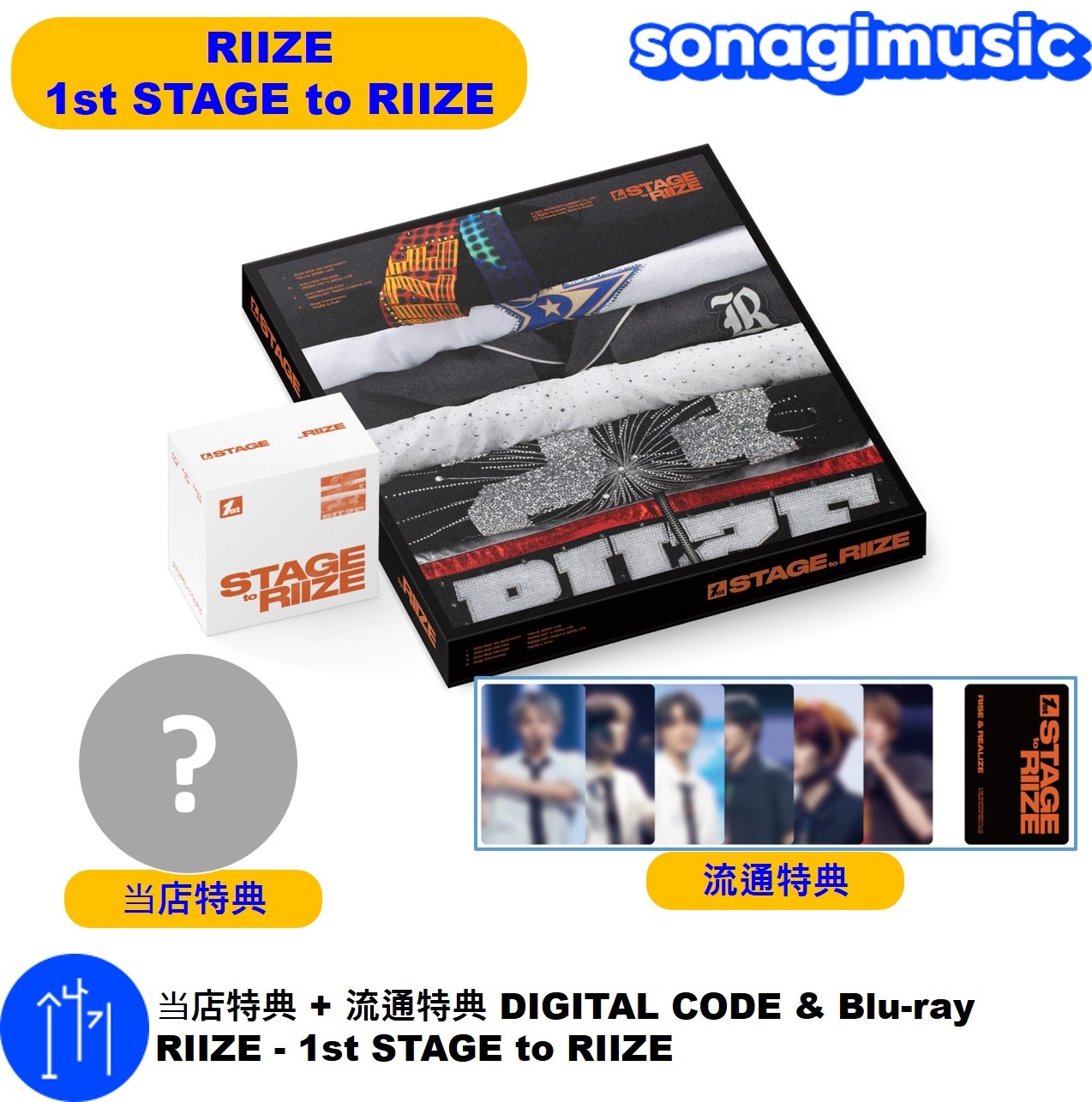 Qoo10] SMエンターテインメント online特典 DIGITAL COD : KPOP