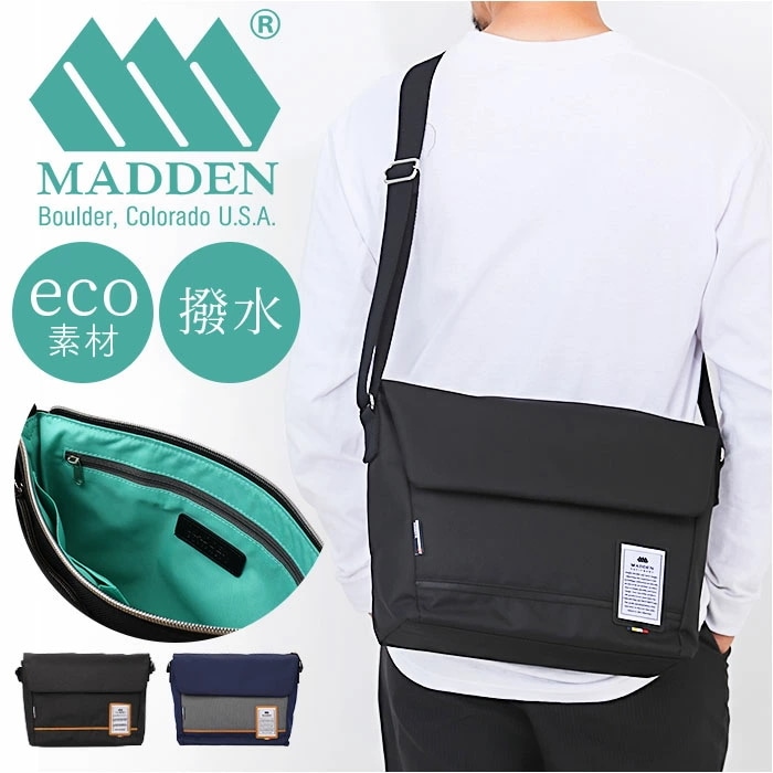 madden equipment フラップ ショルダー NMTC-03 通販 ショルダーバック ショルダーバッグ ワンショルダー フラップショルダー メデン イクイップメント 軽い 軽量 撥水 はっ水