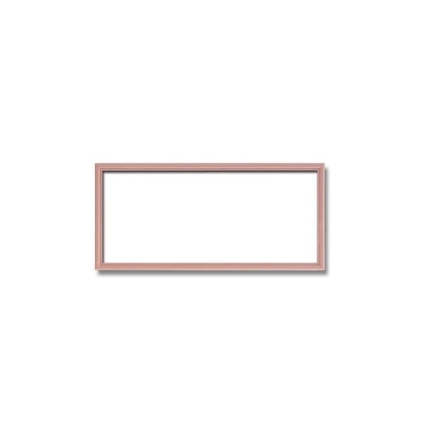 [長方形額]木製額 縦横兼用額 カラー4色展開 カラー長方形額（300x150mm）ピンク