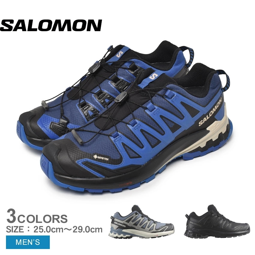 XA PRO 3D V9 GORE-TEX L47270100 L47270300 L47270600 メンズ 靴 防水 撥水 トレイルランニングシューズ スニーカー 山歩き ジョギング 運動 スポー