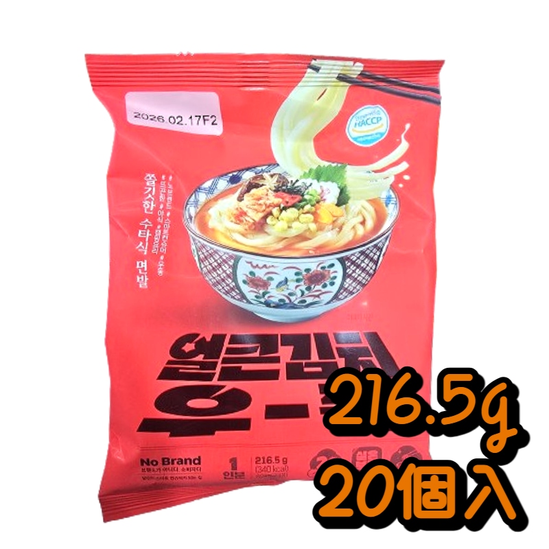 【20袋セット】即席うどん ピリ辛キムチ味 216.5g / 韓国うどん / キムチうどん / 韓国インスタント麺 / 手打ち風もちもち麺 / 韓国食品