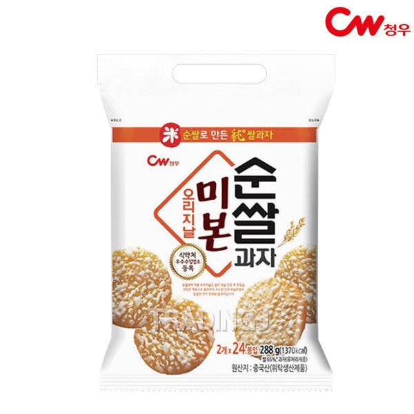 cw 青牛 純米 お菓子 ミボン オリジナル 288gx10 大容量 おやつ 茶菓