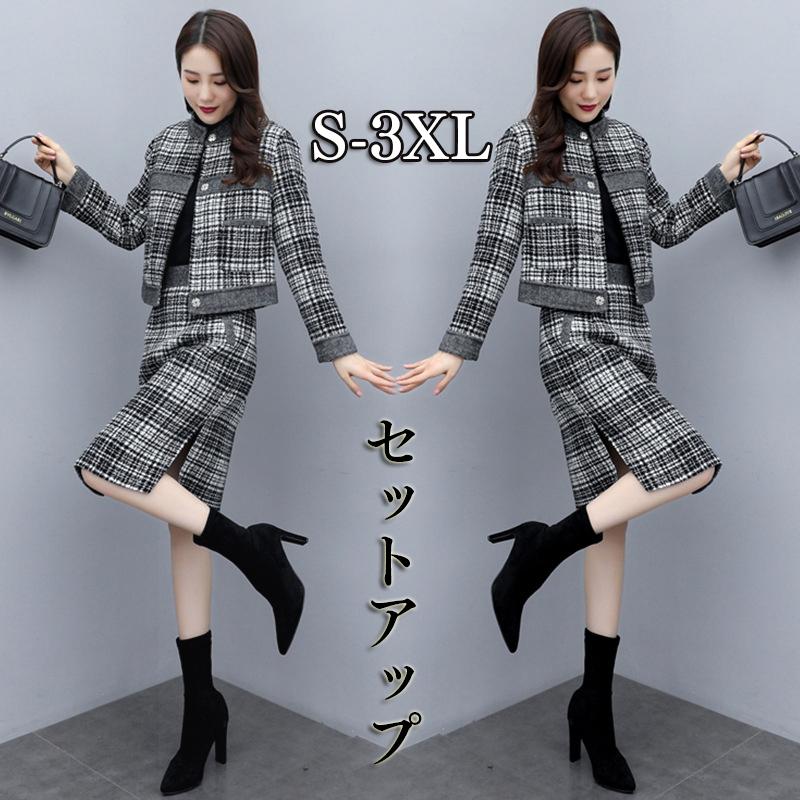 限定価格卒業式 服 母 レディース ママフォーマル スカートセット セットアップ 長袖 卒園式 スーツ チェック 入学式 ジャケット 通勤 OL 母親 入学式 3点セットセットアップ