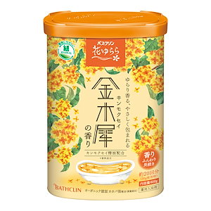 バスクリン【薬用入浴剤】花ゆらら 金木犀の香り 粉末入浴剤 600g(約20回分)