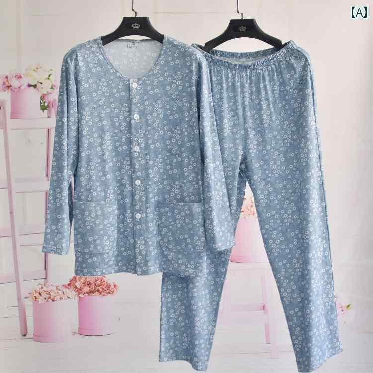 ルームウェア 部屋着 レディース 長袖 婦人 ミセス 高齢者 綿 スーツ カーディガン 薄手 九分丈 パンツ パジャマ ブルー ピンク パープル
