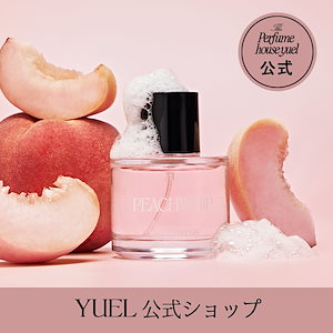 POLA　amu 香水　３本ポーチセット POLA amu 香水 3本ポーチセット