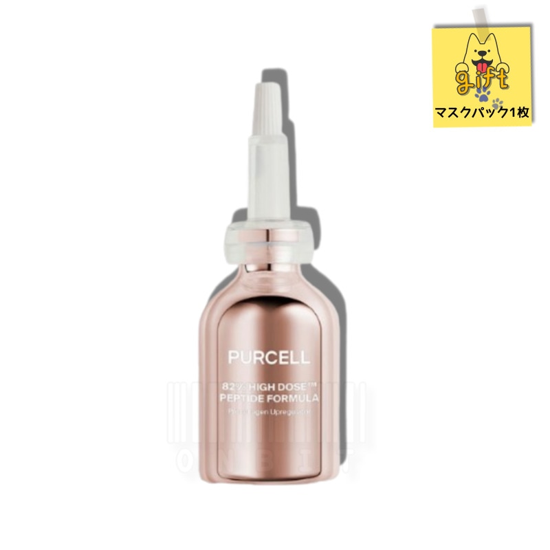 ペプチドフェイスセラム20ml 5,029円