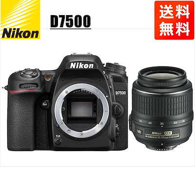 Nikon D7500 AF-S NIKKOR 18-70mmレンズセット