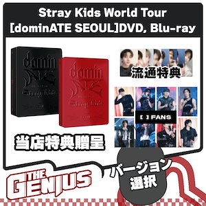 Qoo10] JYP Entertainment 即日発送 [当店特典＋予約特典贈呈] バ