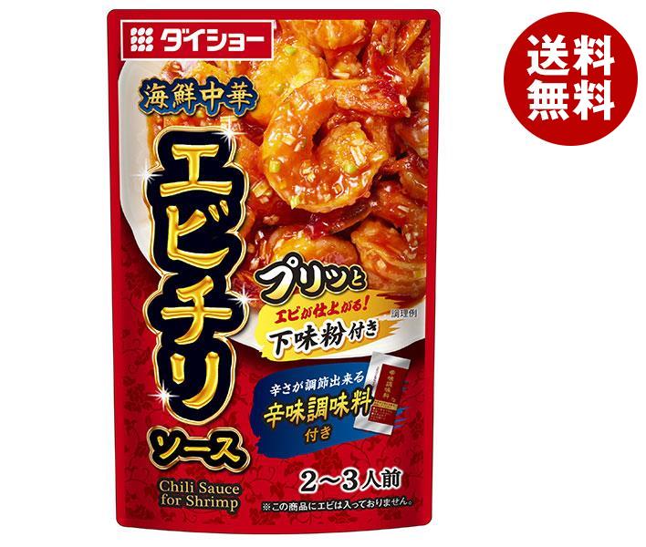 ダイショー 海鮮中華 エビチリソース 121g×40袋入×(2ケース)