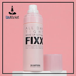 のこぎりナチュラルオールデイタイトメイクアップセットフィクサー 75ml SO NATURAL ALL DAY TIGHT MAKE UP SETTING FIXX 75ml