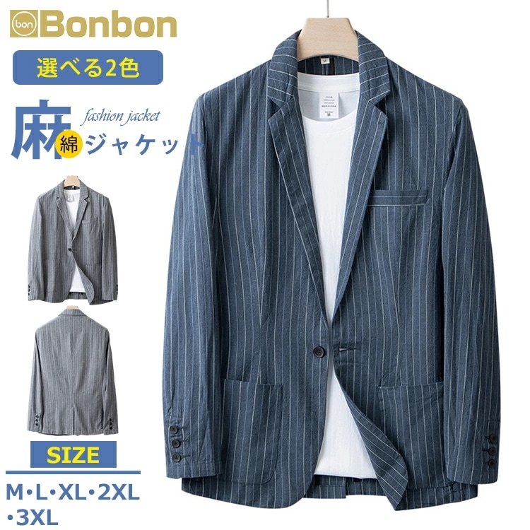 リネンジャケット サマー ジャケット メンズ 綿麻 麻ジャケット テーラードジャケット 涼しい 1つボタン 春夏秋 軽い 薄い ゴルフジャケット サマージャケット クールビズ カジュアルジャケット ビ