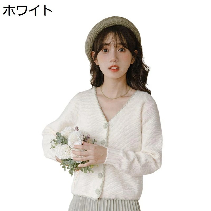 ニットセーター レディース カーディガン トップス 秋 春 ボタン ショート 保温防寒 レトロ エレガント カジュアル ビジネス アウター インナー 羽織 オフィス スクール ホワイト L