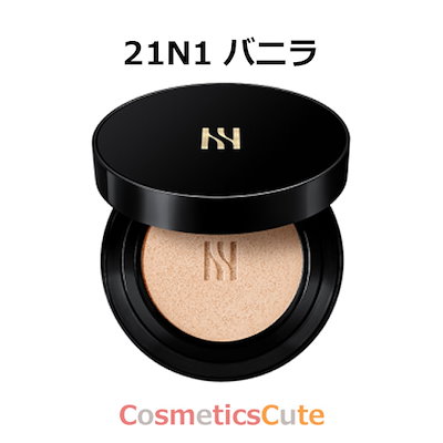 ヘラ HERA ブラッククッション SPF34/PA++ 15g2 　　カラ...のサムネイル