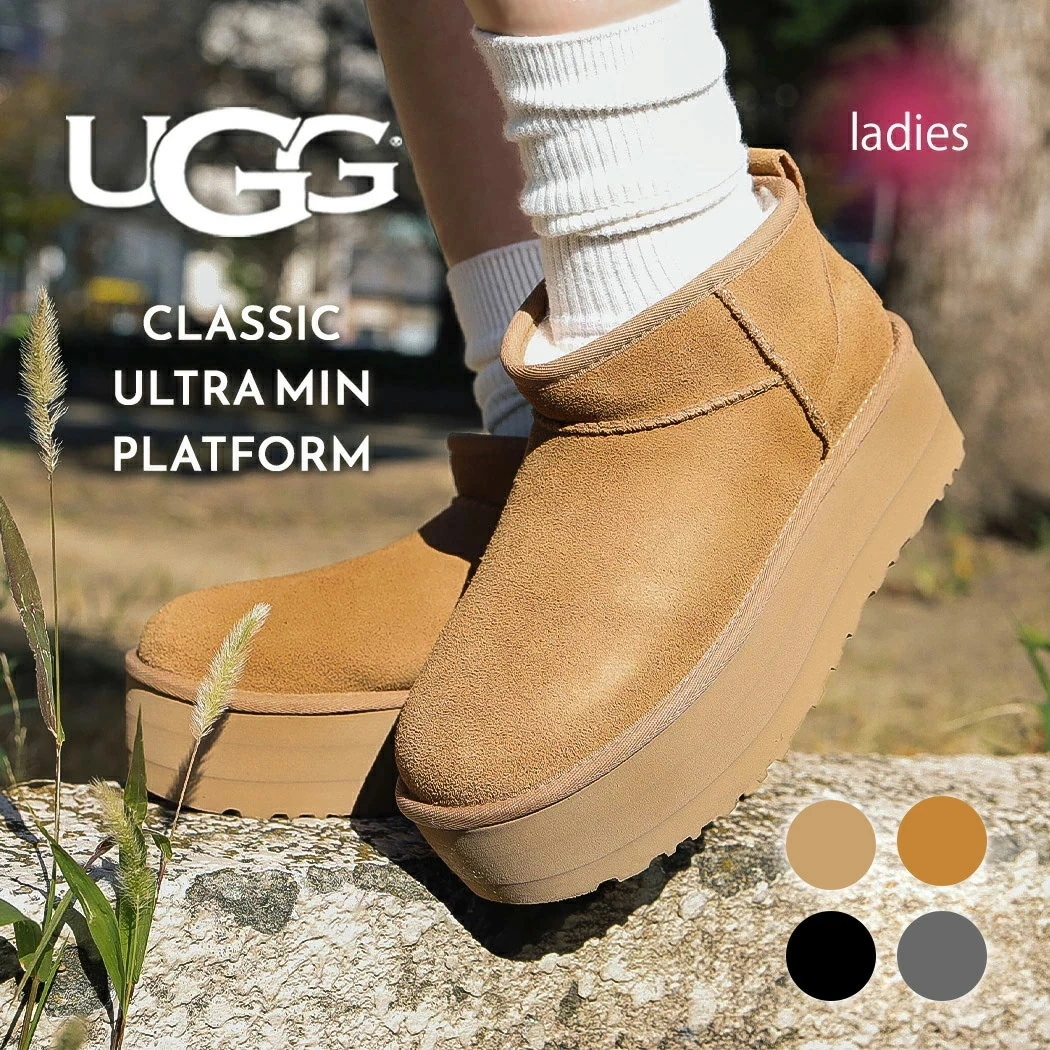 UGG アグ ウィメンズ クラシック ウルトラ ミニ プラットフォーム WOMENS CLASSIC ULTRA MINI PLATFORM ( 茶 黒 1135092 )