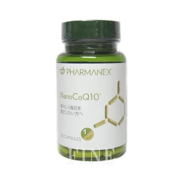 ニュースキン ナノコーキューテン 30カプセル NU SKIN