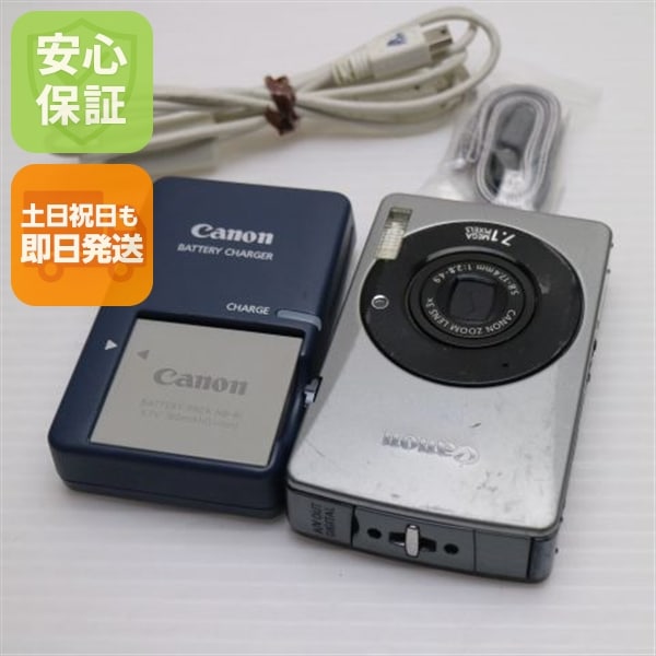 良品IXY DIGITAL 90 シルバー Canon デジカメ 11