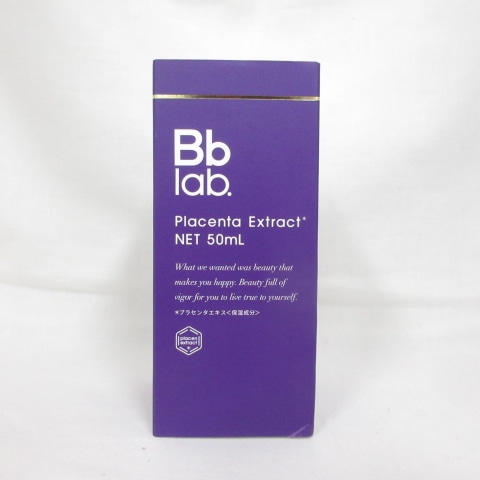 新品 Bb lab. 水溶性プラセンタエキス原液 皮膚美容液 プラセン エクストラクト 50mL ( 0127-y2 )