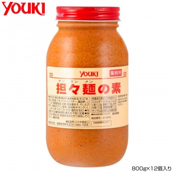 【正規通販】 YOUKI ユウキ食品 担々麺の素 800g12個入り 212470 中華調味料