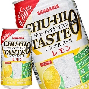 サンガリア チューハイテイストレモン 350g缶72本［24本3箱］［賞味期限:4ヶ月以上］［送料無料］58営業日以内に出荷 6,027円