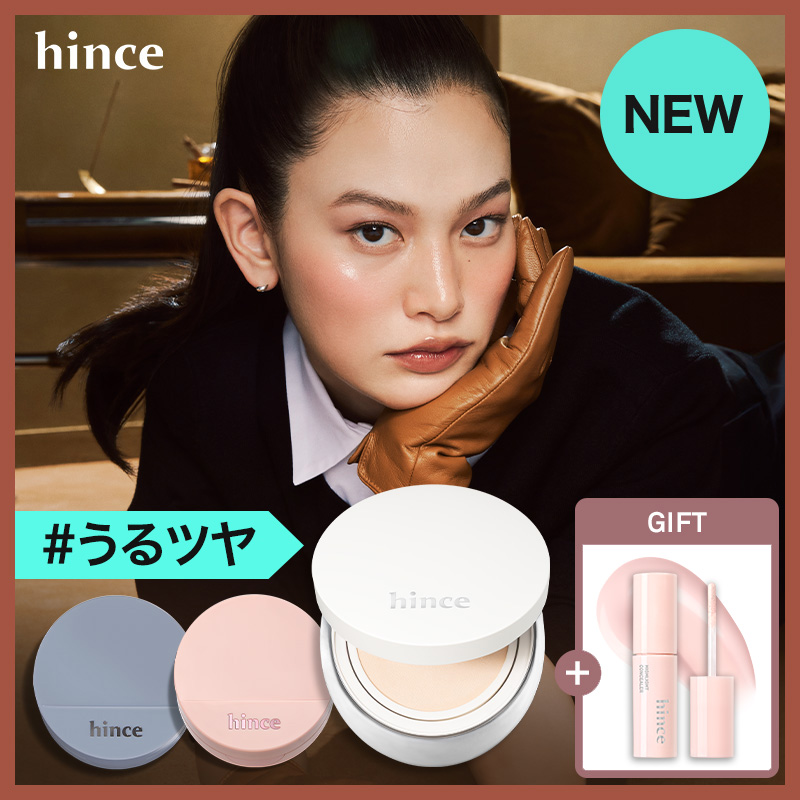 Qoo10] hince 【NEW】ヌーグロウホワイトクッション