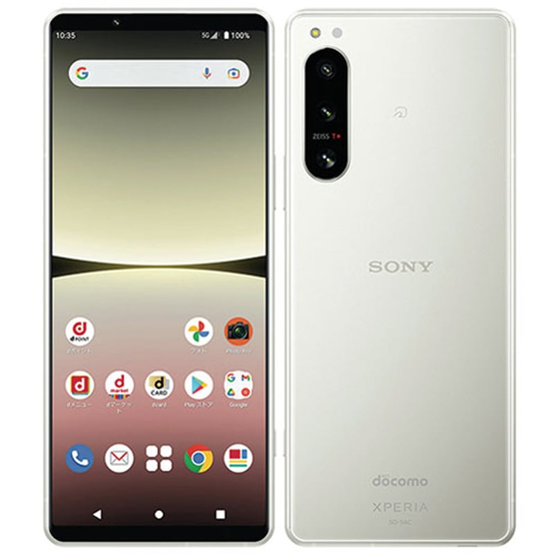 新品同様 Xperia 5 IV 5G SO-54C 瞳AF 21：9HDR 有機ELディスプレイ ハイレゾ FMラジオ 特典付 docomo版 SIMフリー dx54wh-s53z5
