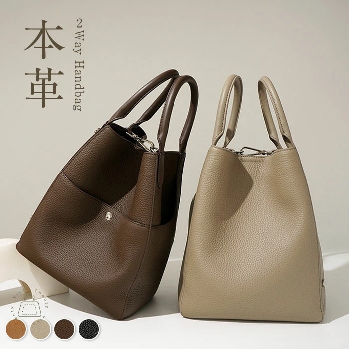 本革 ハンドバッグ レディース 2way ショルダーバッグ レザー セレモニーバッグ ママバッグ キューブバッグ 本革 入学式バッグ 入園式 バッグ おしゃれ 軽量 大容量 通勤 フォーマル バッグ