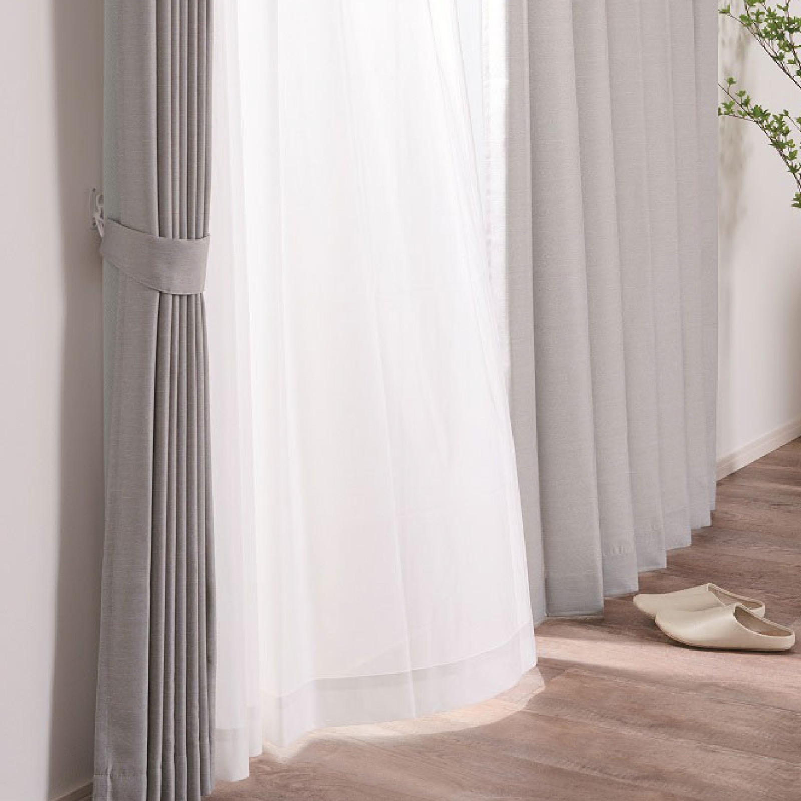 カーテン 4枚セット 4枚組 約100×135cm～ UVカット 花粉キャッチ 断熱 厚手 おしゃれ シンプル 節電 1人暮らし 子供部屋 新生活 模様替え 掃出窓 グレー シルフィ