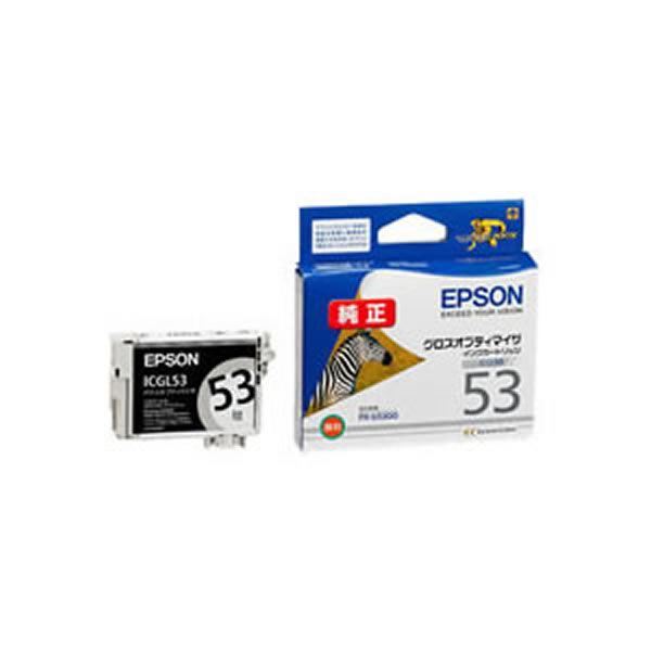 (まとめ) (純正品) EPSON エプソン インクカートリッジ/トナーカートリッジ (ICGL53 グロスオプティマイザー) (×10セット)