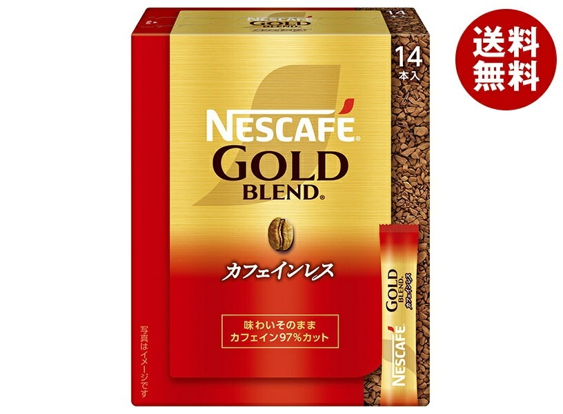 ネスレ日本 ネスカフェ ゴールドブレンド カフェインレス スティック ブラック (2g×14P)×12箱入×(2ケース)