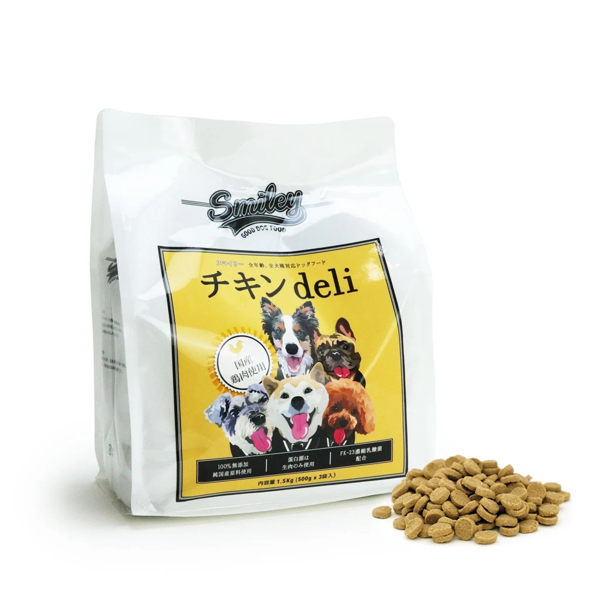 Smiley　ｽﾏｲﾘｰ 国産ﾁｷﾝﾃﾞﾘ 1.5kg（500g　3袋）【一般食】ドライフード