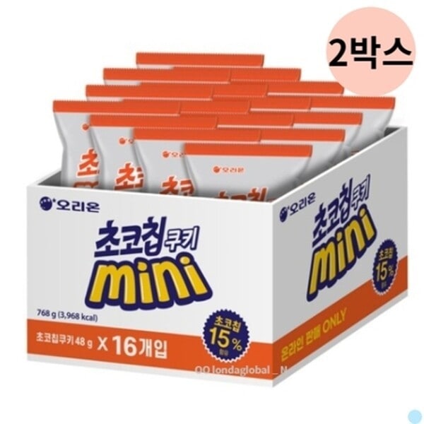 チョコチップ クッキー ミニ 大容量 お菓子 16個 X 2箱