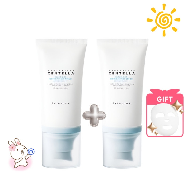 [正規品]マダガスカル センテラ ヒアル-シカ ウォーターフィット サンセラム 50ml/2個