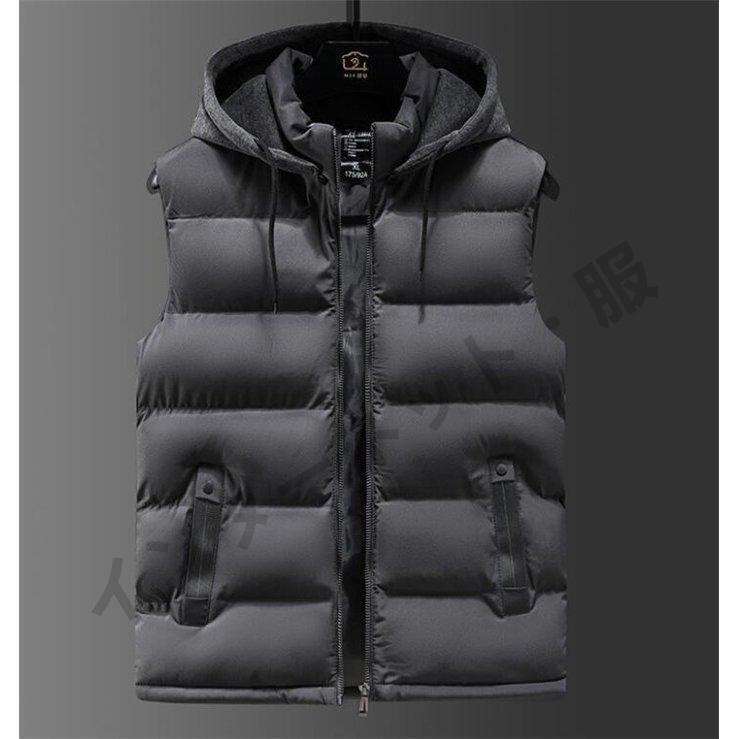 ダウンベスト メンズ 大きいサイズ 中綿ベスト ベスト 秋 冬 ジャケット コート 防寒 秋新 20代 30代 40代 50代 60代