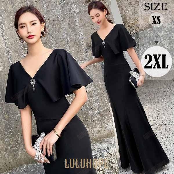 XS-2XLドレス ミモレ丈 大人 パーティードレス 結婚式 ピアノ 発表会 母親 黒 Vネック ロングドレス 演奏会 大きいサイズ 袖あり 袖付き スレンダーライン