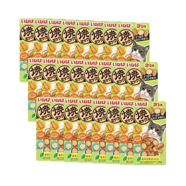 24個セット いなば 焼ミックス ３つの味 かつお節 ほたて 本格だし 25g