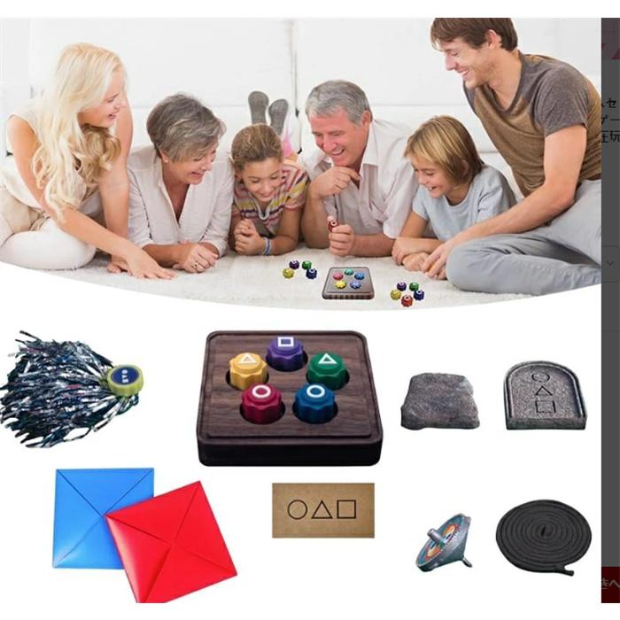 【新発売&・激安販売】韓国 民俗 ゲームセット 石拾いゲーム コンギ ゲーム 韓国 石拾いゲーム こま回しゲーム はねけり おもちゃ 石キャッチゲーム 3D 4,602円