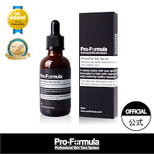 未使用 4点セット Pro-Formula プロフォーミュラ クレンジング 他 Pro-Formula / Pro-Formula Perfect Deep Cleansing Waterの公式