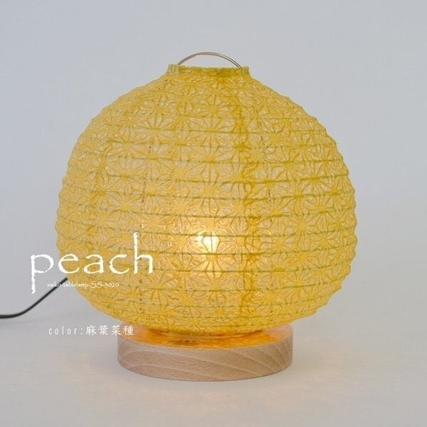 フロアランプ 和風モダン おしゃれ アジアン 球玉丸 照明器具 レトロ ルームライト 和室 和紙 日本製 麻葉菜種 LED対応 麻葉菜種