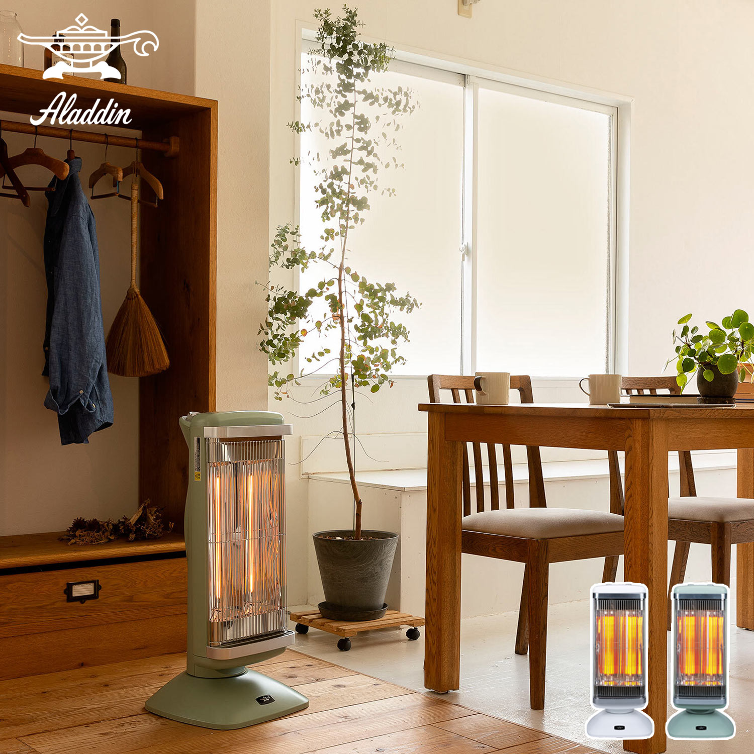 グラファイトヒーター 電気ストーブ 遠赤 2灯管 暖房器具 足元 遠赤外線 省エネ スリム コンパクト CAH-2G10F