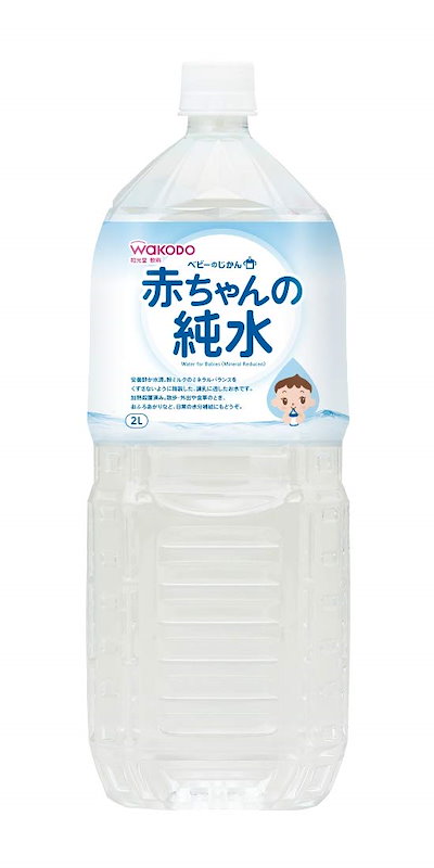 他サイト： 【和光堂】 ベビーのじかん 赤ちゃんの純水 2L×6本 [0か月頃から] ミネラルフリー 水分補給 調乳の商品画像
