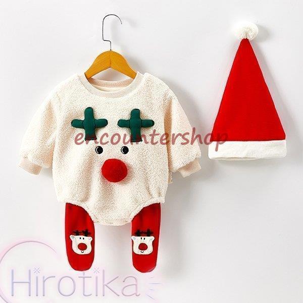 サンタ コスプレ クリスマス トナカイ 着ぐるみ ロンパース 3点セット コスチューム ベビー服 赤ちゃん 着ぐるみ 写真撮影用 キッズ 誕生記念 ベビー服 新生児服