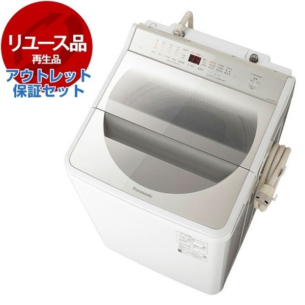 リユース アウトレット保証セット NA-FA100H7-N シャンパン 全自動洗濯機(10.0kg) 2019～2020年製