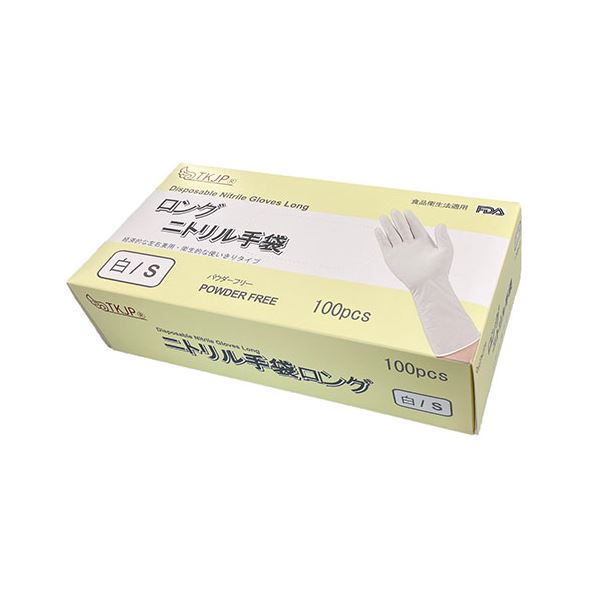 ダイカストセットキャップ ワッシャー 4mm用 [1000個入] (0821