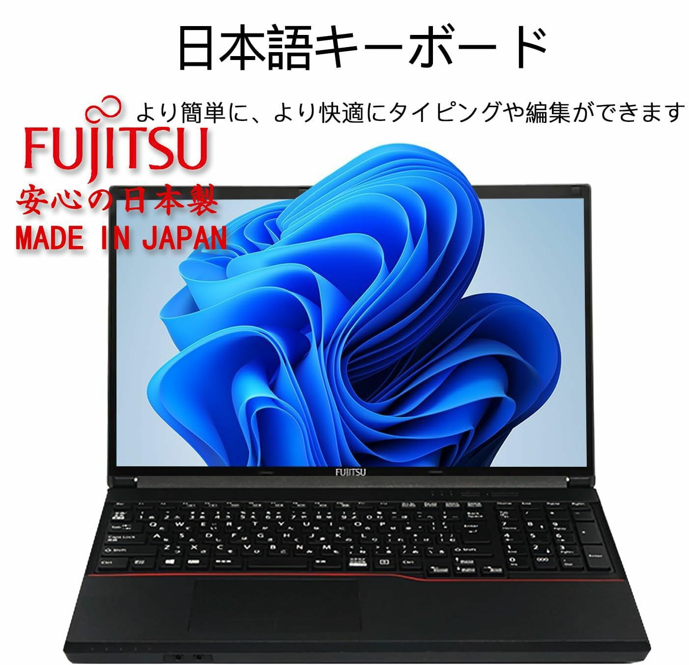 FUJITSU A574 驚速SSD 第4世代Core i7 メモリー16GB+新品SSD:480GB 15.6インチワイドノートPC Windows11/Office2021 内蔵テンキー搭載 12,750円