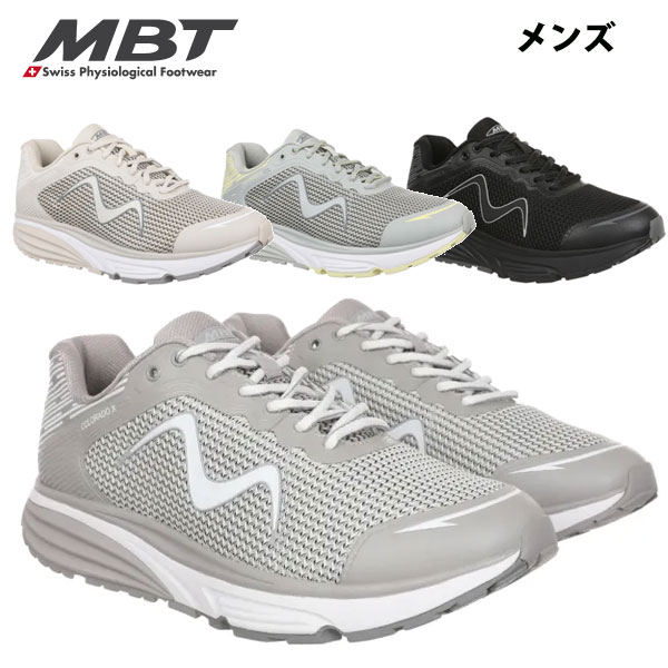 MBT エムビーティー メンズ COLORADO X M LIGHT TAUPE MBT-702639 スニーカー シューズ 軽量 コロラド