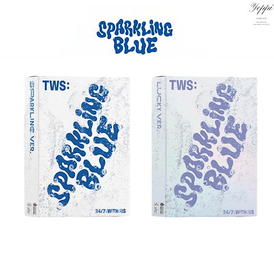 【 当日出庫 】TWS 1stミニアルバム2種SET [ Sparkling Blue ...のサムネイル