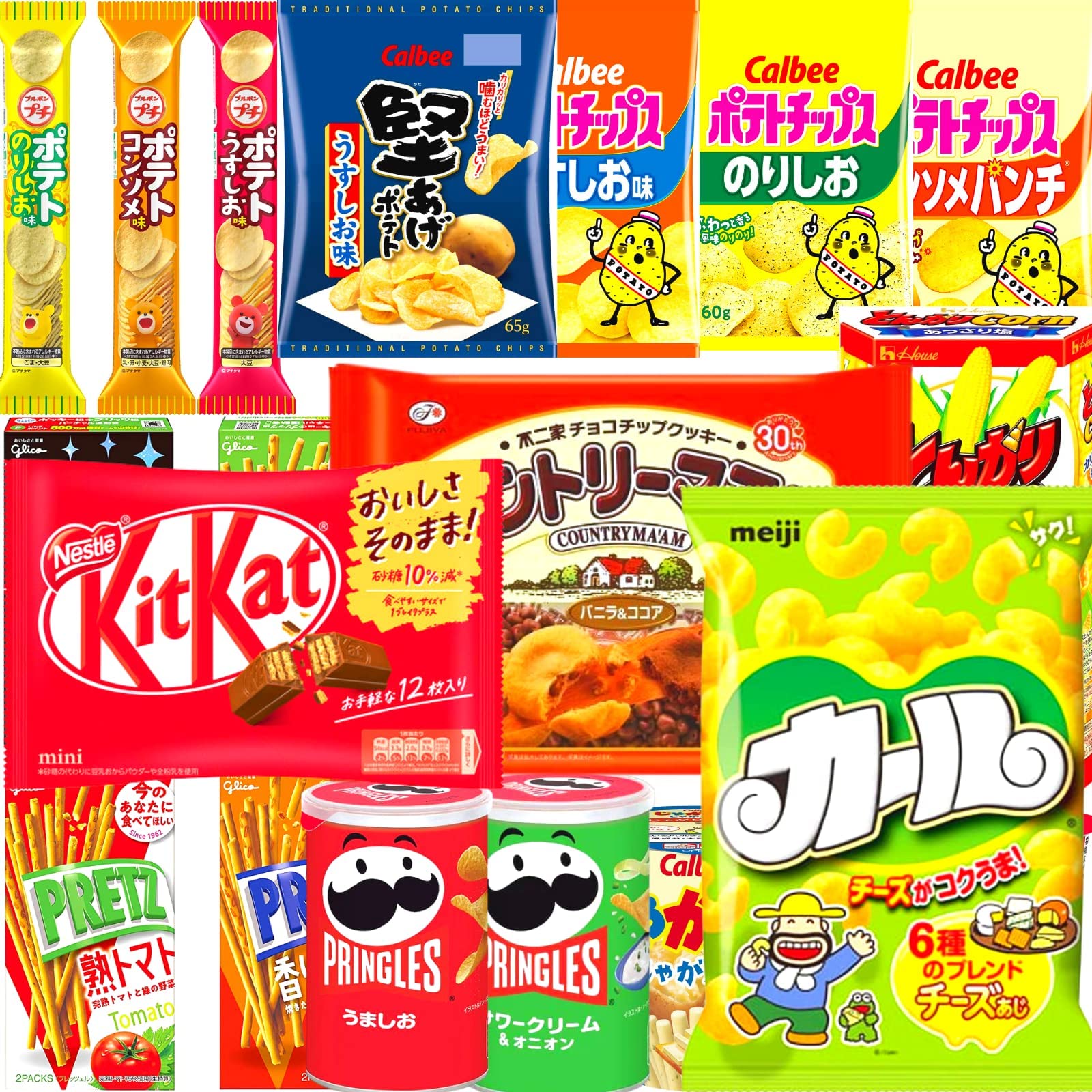 カールお菓子 西日本限定「カール」が入った 人気 お菓子詰め合わせ 宝箱 12種12品点セット お誕生日 イベントやパーティーにもどうぞ駄菓子屋あひるSHOP限定
