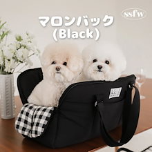 ssfw MARON BAG スリング キャリー バック 5233-12.jpg