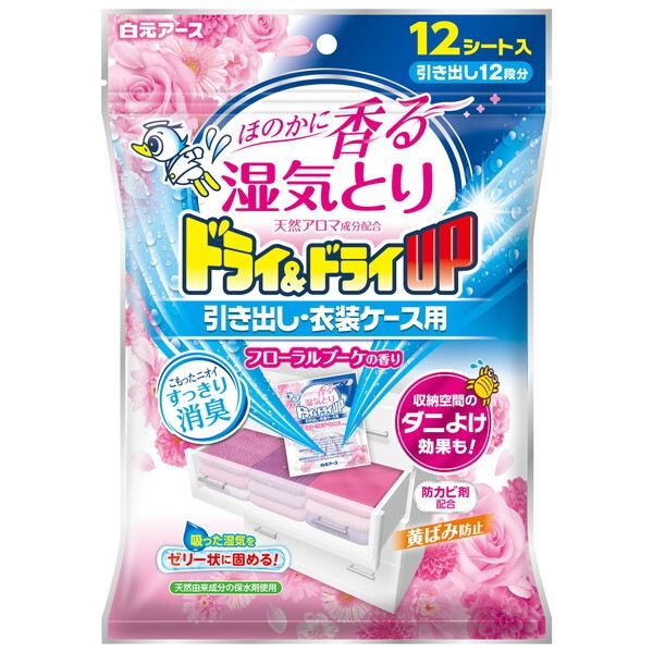 �h���C&�h���CUP �����o���E�ߑ��P�[�X�p �t���[�����u�[�P�̍��� 26g×12�V�[�g